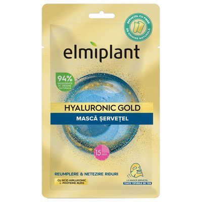 Imaginea ELMIPLANT SERVETEL MASCA HYALURONIC GOLD